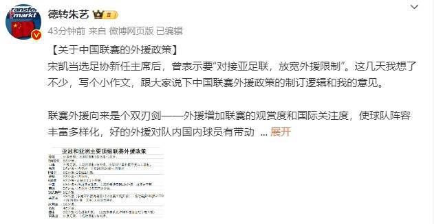 操女生的视频